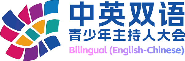 雏英杯 标识